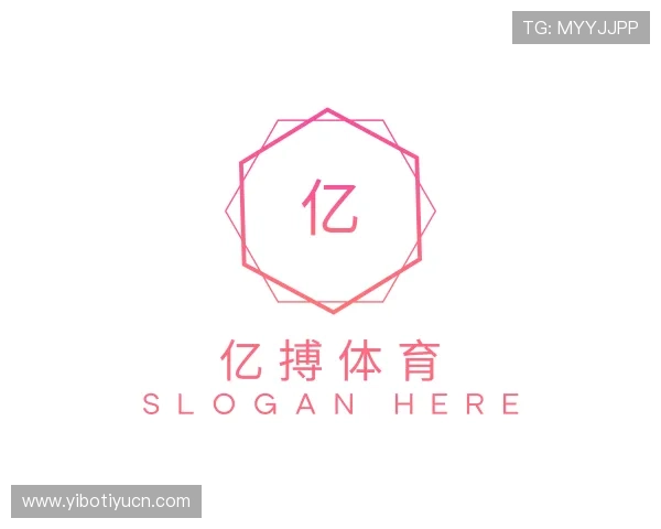 介绍亿搏体育