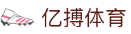 亿搏体育 - (中国)江苏省亿搏体育咨询股份有限公司欢迎您